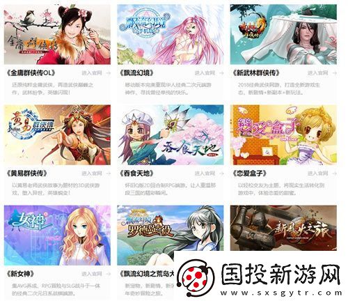 北京龍圖智庫科技有限公司將在2025-ChinaJoy-BTOC互動娛樂館再續(xù)精彩！