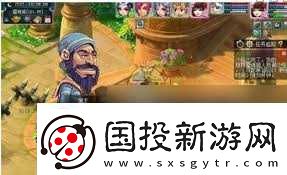 夢幻西游八行書怎么排兵布陣