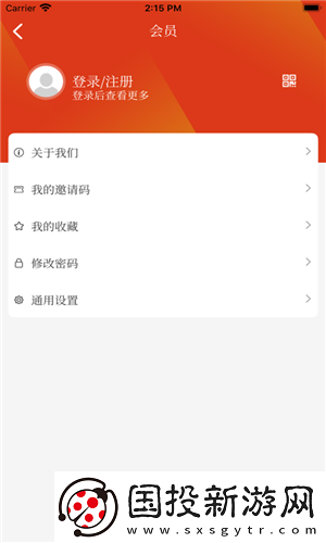 愛天長最新版app下載安裝-愛天長本地新聞最新版下載v1.0.1