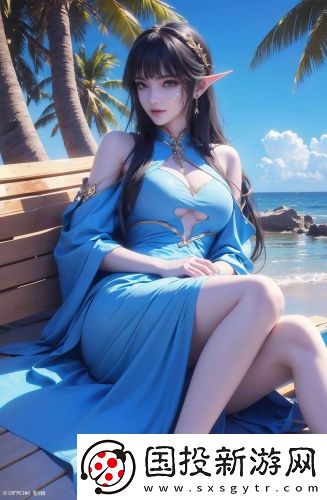 嫩葉草2023新地扯一二-嫩葉草2023新地扯一二免費(fèi)觀看版v1.2.12