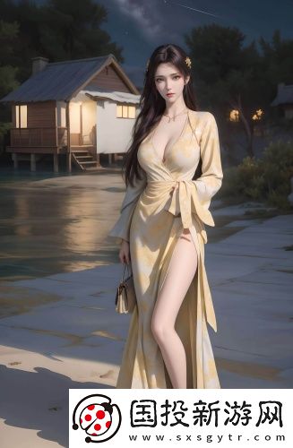 免費(fèi)一對一私聊-免費(fèi)一對一私聊劇情版v5.5.4