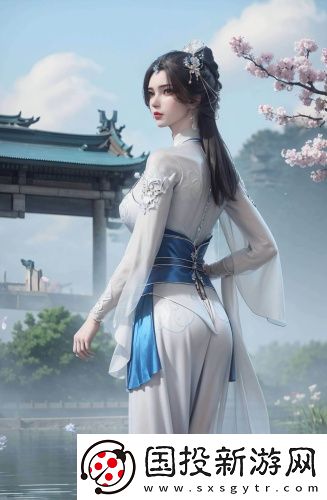 在線觀看免費版ppt電影辣妹版