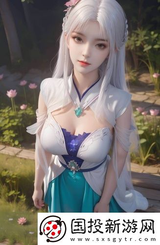 iphone11pro色域辣妹版