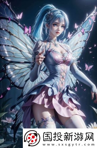 插花弄玉涕泣不成聲賞析原創(chuàng)精品版