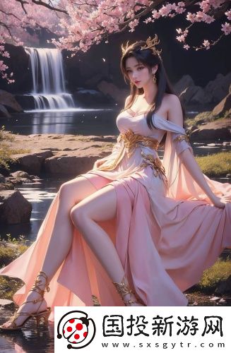 關(guān)搜索深夜版在線觀看