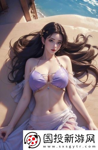 相關(guān)搜索午夜精品版