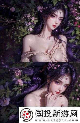 櫻桃紅38免費觀看在線版