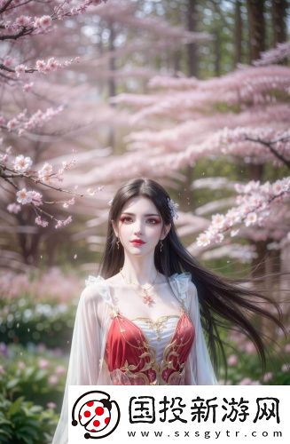 喜歡挑戰(zhàn)嘗試新事物的女生午夜勁爆版