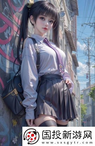 無人區(qū)免費在線觀看完整版超清版