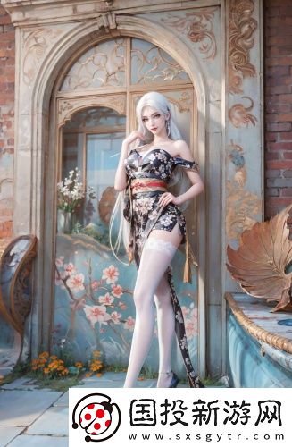 忘憂草紅杏二區(qū)二區(qū)二美女版