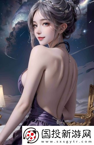 3秒自動進(jìn)入神秘世界新通道超清版