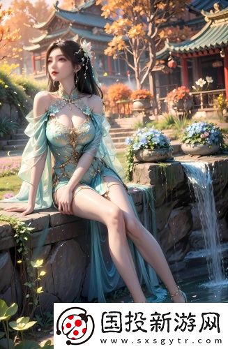 《落潮》動漫原創(chuàng)版