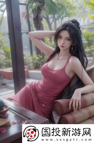 《完美的妻子》酷客國(guó)語中文版