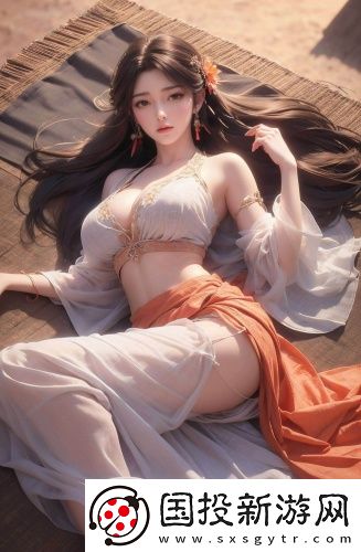 女士不遮陰小內(nèi)搭無套軟件中字版在線看