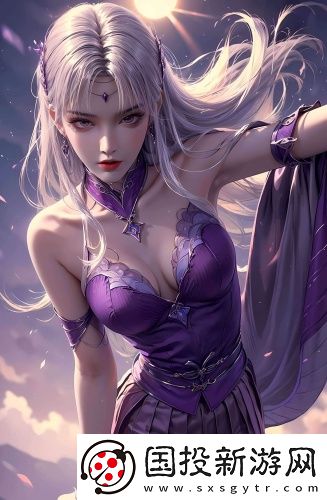 《殘暴女子監(jiān)獄》完整版在線中文版