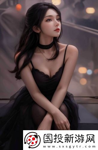 《愛(ài)如潮水》日本原版漢化版