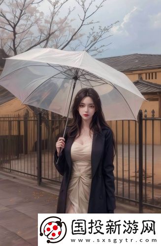 久人久插一射一射一射在線播放最新版