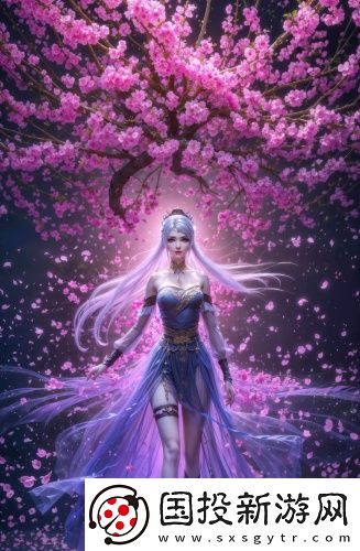 國色天香一二期區(qū)最新免費(fèi)版