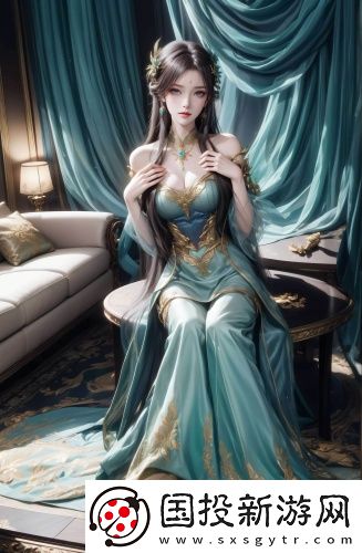 國產(chǎn)無人區(qū)玫瑰香水一線天精選版