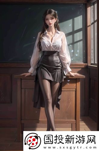 法國電影《偷渡少女》升級版