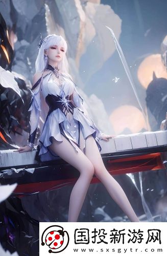 acca少女網課視頻精選版