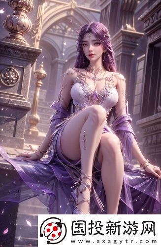 《養(yǎng)母》高清完整版美女版