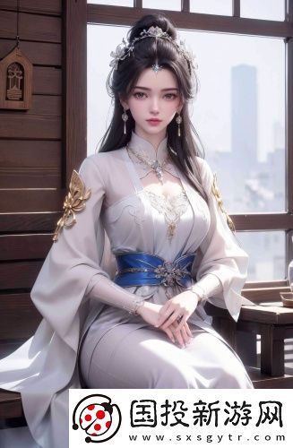 永久已滿18從此進了3秒在線觀看中字版
