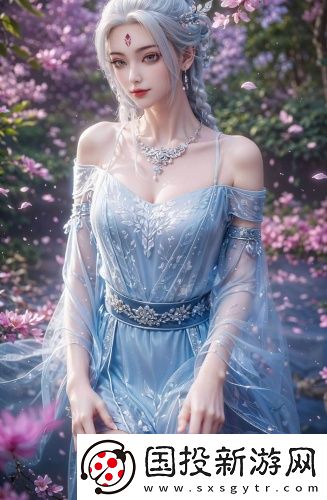 花果山玉女峰水簾洞漢化版