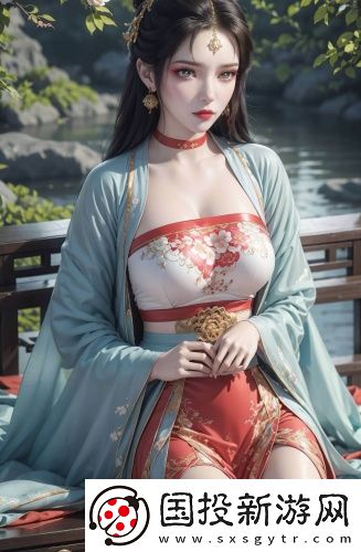 特殊嫌疑犯免費(fèi)播放國語版