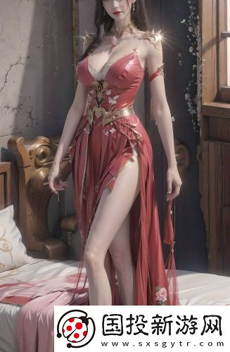 ぁたし天使の堪忍袋翻譯深夜精品版