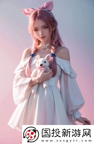 林妹妹麻花視頻中字版