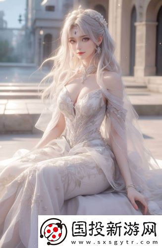 《孝順的媳婦》中文無遮擋版