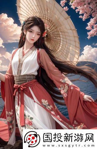 夫妻交往的八種方式深夜版