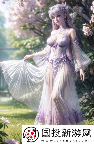 《完美別人的妻子7》播放在線版