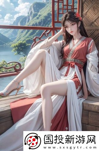 可以免費看女生隱藏直播原創(chuàng)劇情版