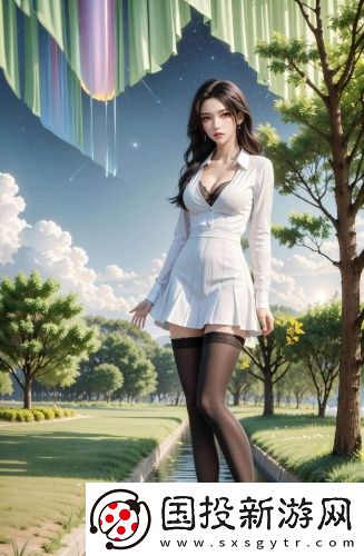 含蓄草2023隱藏路線清純不收費(fèi)版