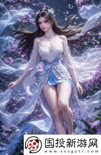 ぁたし天使の堪忍袋翻譯深夜精品版