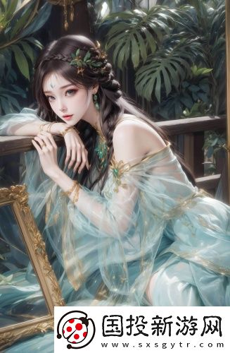 ぁたし天使の堪忍袋翻譯深夜精品版