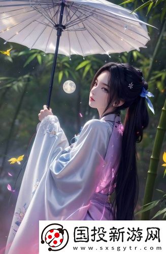 夫妻交往的八種方式深夜版