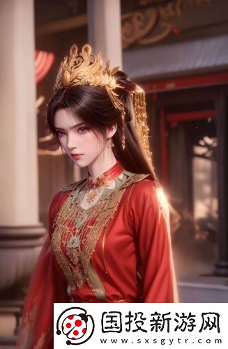 《交換的日子》大結(jié)局劇情無遮擋版