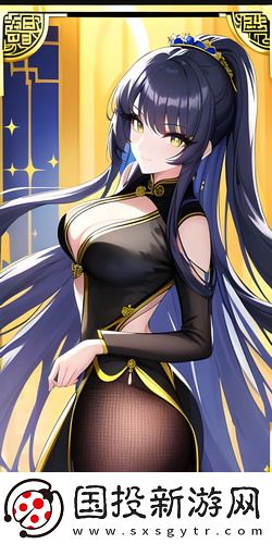 同城密友升級版