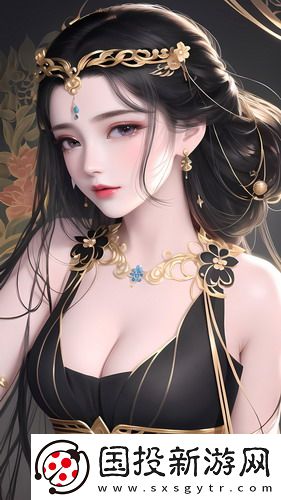 45色域ips漢化版