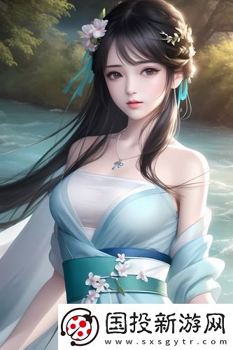 《完美妻子6》中文版免流量版