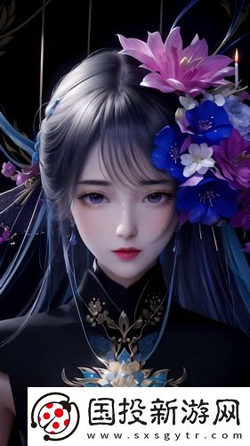 同城密友升級版