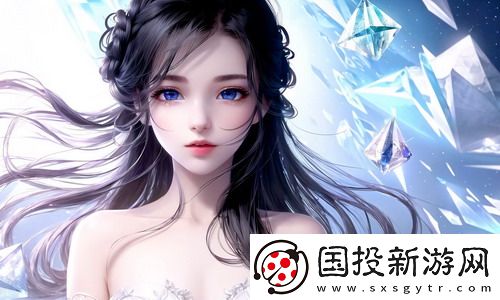 《完美妻子6》中文版免流量版