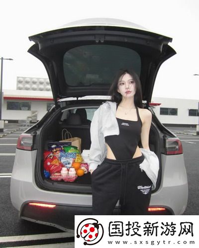 含蓄草ppt傳謀國(guó)語(yǔ)中文版