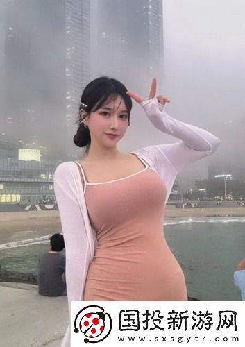 含蓄草ppt傳謀國(guó)語(yǔ)中文版