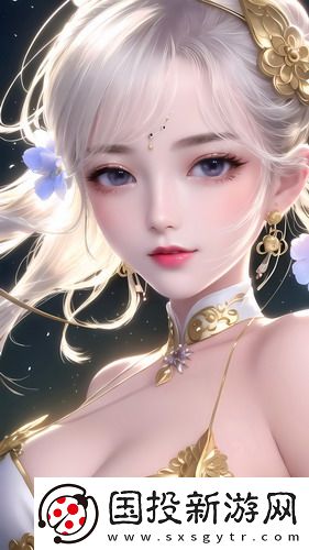 丫丫4480青蘋(píng)果免費(fèi)電視劇純凈宅男版