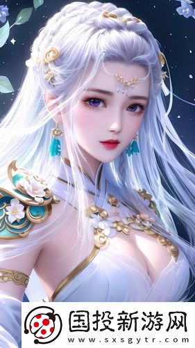 幀好播app2024最新版