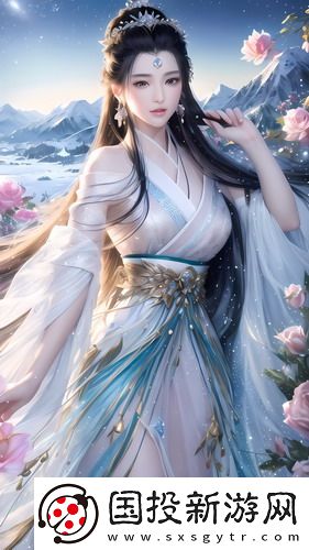 歐國(guó)超清爽推理片完整版劇情版